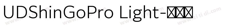 UDShinGoPro Light字体转换